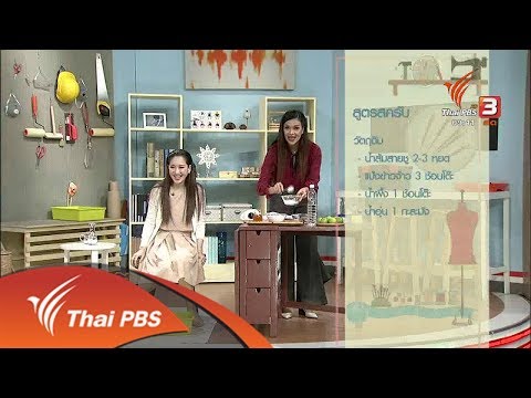 โรคสะเก็ดเงิน arthropathic ทั่วไป การรักษา PDT ของโรคสะเก็ดเงิน