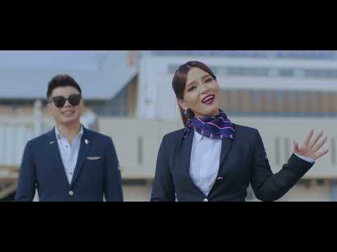 Хөх тэнгэрийн буудал  ГАНБАА САЙНАА ЦОГСОГМАА БИЛГҮҮН