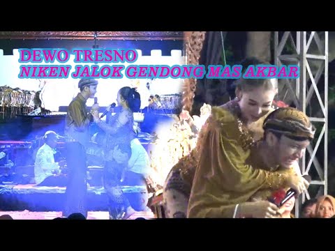 DEWO TRESNO - AKBAR NIKEN- VERSI GENDHONG-GENDHONGAN