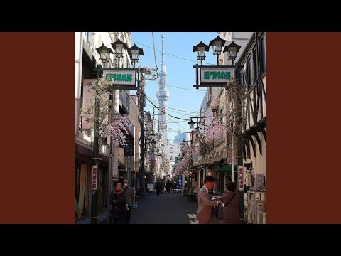 Study to This Beat and You'll Get an a+