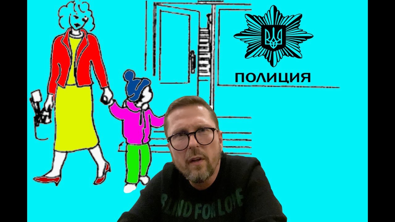 Мамки харьковских нацЫстов