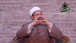 تعريفات ج6 الجسم وهل الإله جسد؟ ولماذا ؟ !!