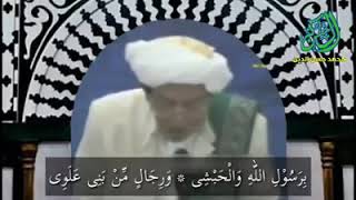 Download lagu Syair Birasulillah hiwal habsyi - Guru sekumpul mp3 Download lagu Syair Birasulillah hiwal habsyi - Guru sekumpul mp3