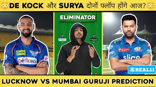 Lucknow vs Mumbai IPL 2023 Dream11 Team | LKN vs MI Dream11 Prediction| LSG vs MI Dream11 Team Today