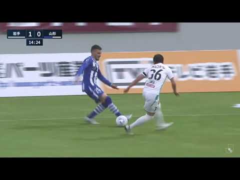 Tiago Alves | Montedio Yamagata | チアゴ　アウベス | モンテディオ山形 | 2022
