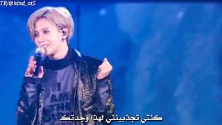 TAEMIN - MARS LIVE ARSUB