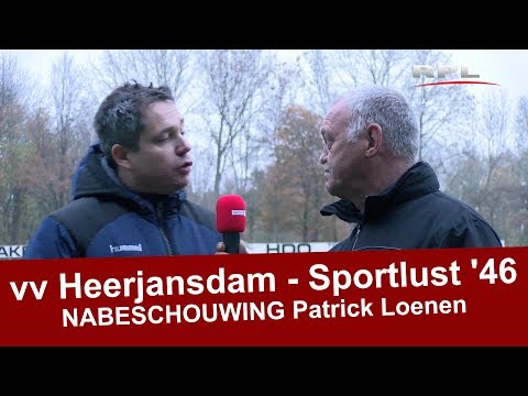 Nabeschouwing met Patrick Loenen  vv Heerjansdam - Sportlust 46
