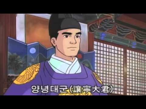 돈에 나오는 조선시대 인물들 - 다솜한국학교 Dasom Korean School