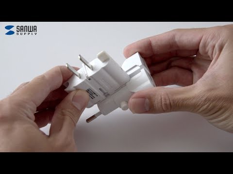 海外電源変換アダプタ TR-AD4W ホワイト サンワサプライ|SANWA SUPPLY