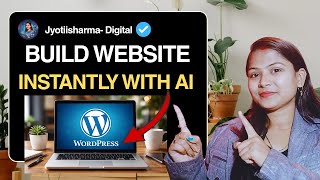 How to Make a WordPress Website in 2026 (Using AI)