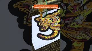 Дерев'яний пазл Сімба