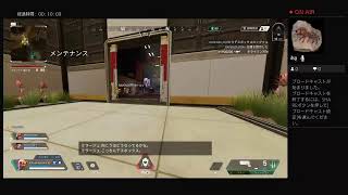 ゲリラ配信！　ちょっとだけ　「Apex legends」　＃ApexLegends