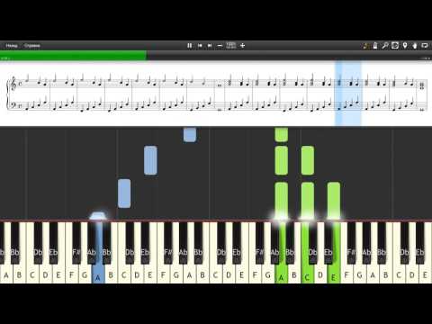 Taylor Swift - Rosemary's Song (The Giver Theme) - Piano tutorial and cover (Sheets + MIDI)