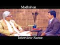 Mudhalvan Movie Scenes Interview Scene