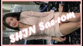 Korean Model SHIN Sae-rom(신새롬)?Cute Office Look　?AUTO SALON WEEK 2022 오토살롱위크 (KINTEX, Korea)