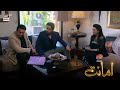 #Amanat Episode 17 | BEST SCENE 03 | Presented By Brite | ARY Digital Drama