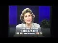 PBS Program Break WNET Thirteen New York Pledge 1999