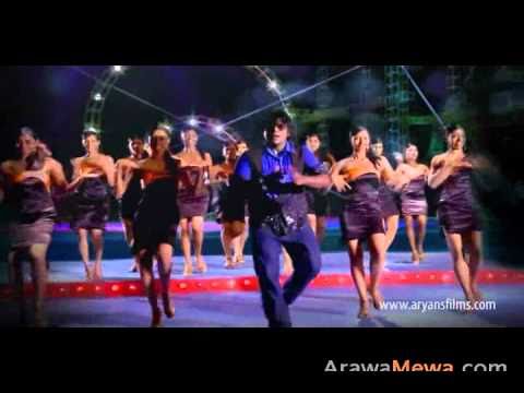 Rathu Ratakaju - Lahiru Perera (Original DVD Video)