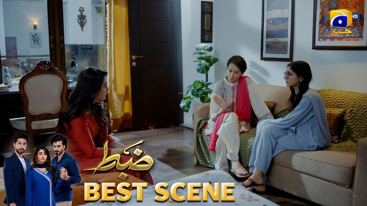 Zabt Episode 38 | 𝐁𝐞𝐬𝐭 𝐒𝐜𝐞𝐧𝐞 𝟎𝟒 | Sachal Afzal - Zoha Tauqeer - Daniyal Khan | HAR PAL GEO