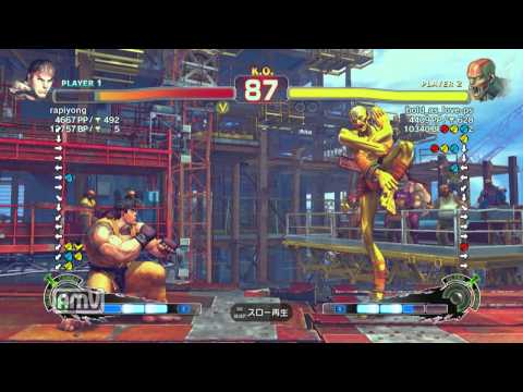 rapiyong [Ryu] vs bold_as_love-ps [Dhalsim] SSF4 AE Japanese Online Ranked Matches
