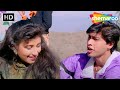 Chehra Tumhara Kitna Hai Pyara Ishq Mein Jeena Ishq Mein Marna Divya Dutta Ravi Sagar Kumar Sanu