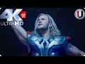 Thor Vs Iron Man Fight Scene The Avengers 2012 Movie Clip 4K HD