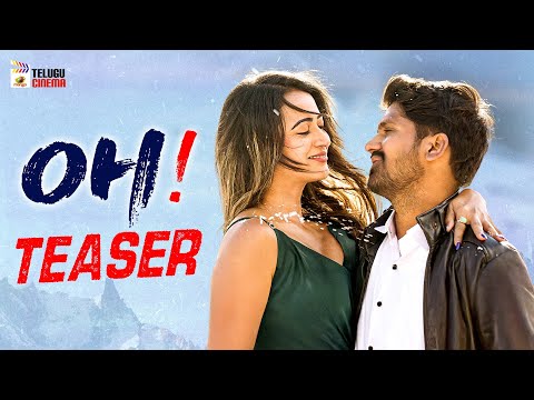 Oh! Official Trailer