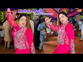 Mehak Malik Dance Performance Dhole Da Chaska Shaheen Studio 2025
