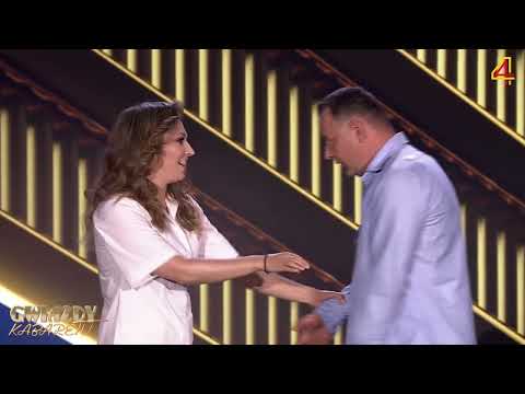 Kabaret Nowaki -  Wizyta sąsiada | Gwiazdy Kabaretu