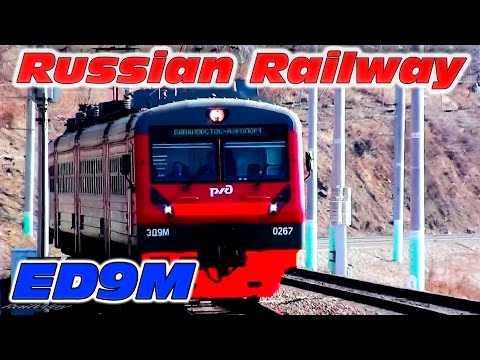 RailWay. Camera Under Train. Airport Express Train Runs Over Camera/Камера под поездом. Аэроэкспресс Video