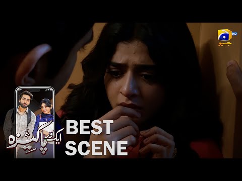 Aik Aur Pakeezah Pakistani Drama