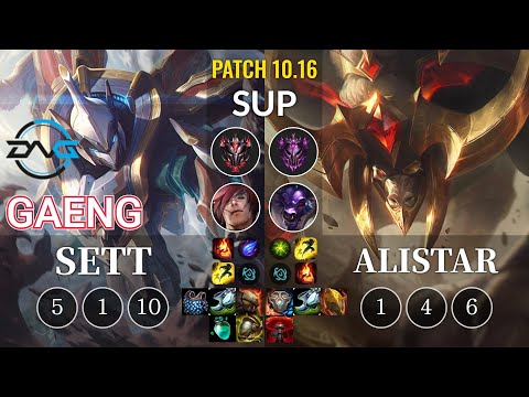 DFM Gaeng Sett vs Alistar Sup - KR Patch 10.16