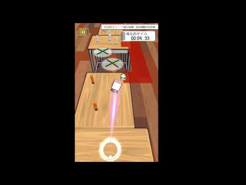 消しゴムパーティ Video