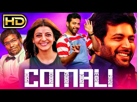 Comali (Full HD) - South Indian Comedy Hindi Dubbed Movie | Jayam Ravi, Kajal Aggarwal