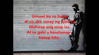 Hanggang Kailan (Lyrics) - Orange and Lemons