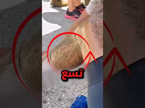 اياك تركب دراجتك لاكثر من تسع ياعات مهما صار 😰 #shortvideo