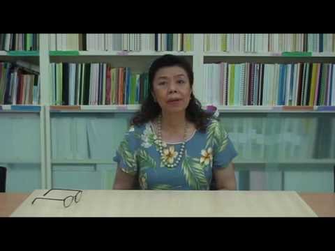 ตอนที่ 31