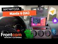 Автомагнитола Canbox H-Line 2K 4180 для Mazda 6 (GG) на ANDROID