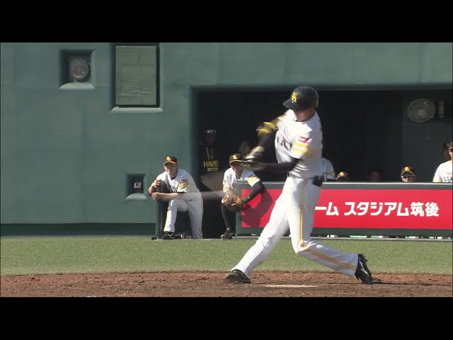 【ファーム】速い!! ホークス・三森が悠々のタイムリー3ベース!! 2018/3/17 H-T(ファーム)