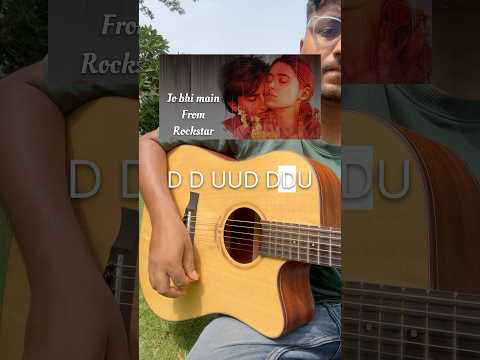Jo Bhi Main - Ar Rahman
