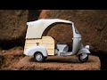 Mini Piaggio Ape Calessino Italeri 1 32 Diecast Model Tuk Tuk Auto Rickshaw