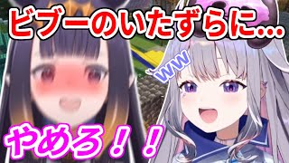 ビブーがマイクラ内でイナのオリ曲を流し始め、恥ずかしがるイナ【ホロライブ切り抜き/一伊那尓栖/古石ビジュー】