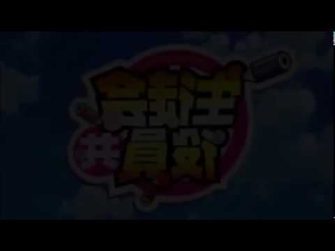 download lagu mp3 mp4 Seitokai Yakuindomo Opening, download lagu Seitokai Yakuindomo Opening gratis, unduh video klip Seitokai Yakuindomo Opening