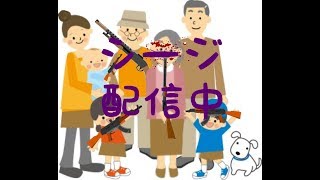 ［レインボーシックスシージ］魔羅連合で回す　コメント歓迎