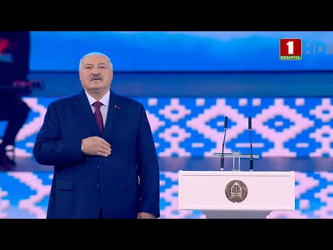 Belarus National Anthem | Unity Marathon in Minsk