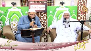 النور الساري ـ البخاري ( 198 ) باب ما يكره من النوم قبل العشاء ـ الشيخ مصطفى العدوي تاريخ 22  9 2024