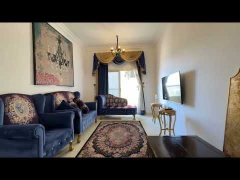 Property video thumbnail