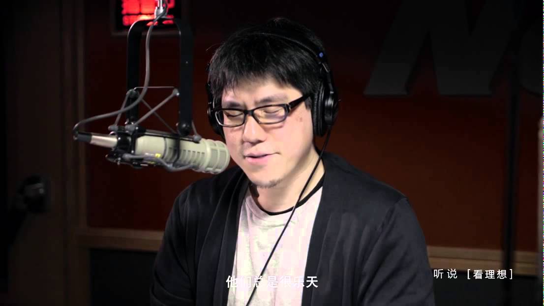 听说 第四说：台湾神曲折服日本皇族 150709