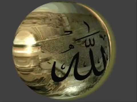 Beautiful Dzikrullah Khatam ul Khwajagan by Sheikh Hisham Kabbani Naqshbandi