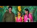 My Daughter Bhavya Sri S Haldi Function